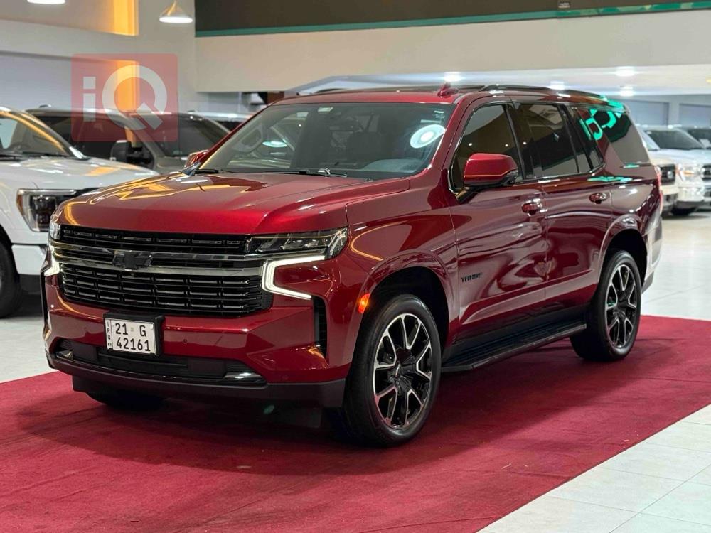 Chevrolet Tahoe